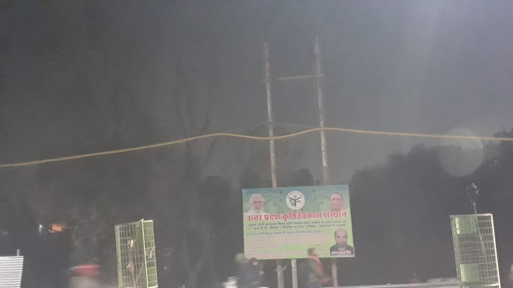 UP Ardh Kumbh Mela CAGDI Banner